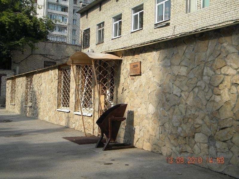 Гостиница Каскад Саратов-4
